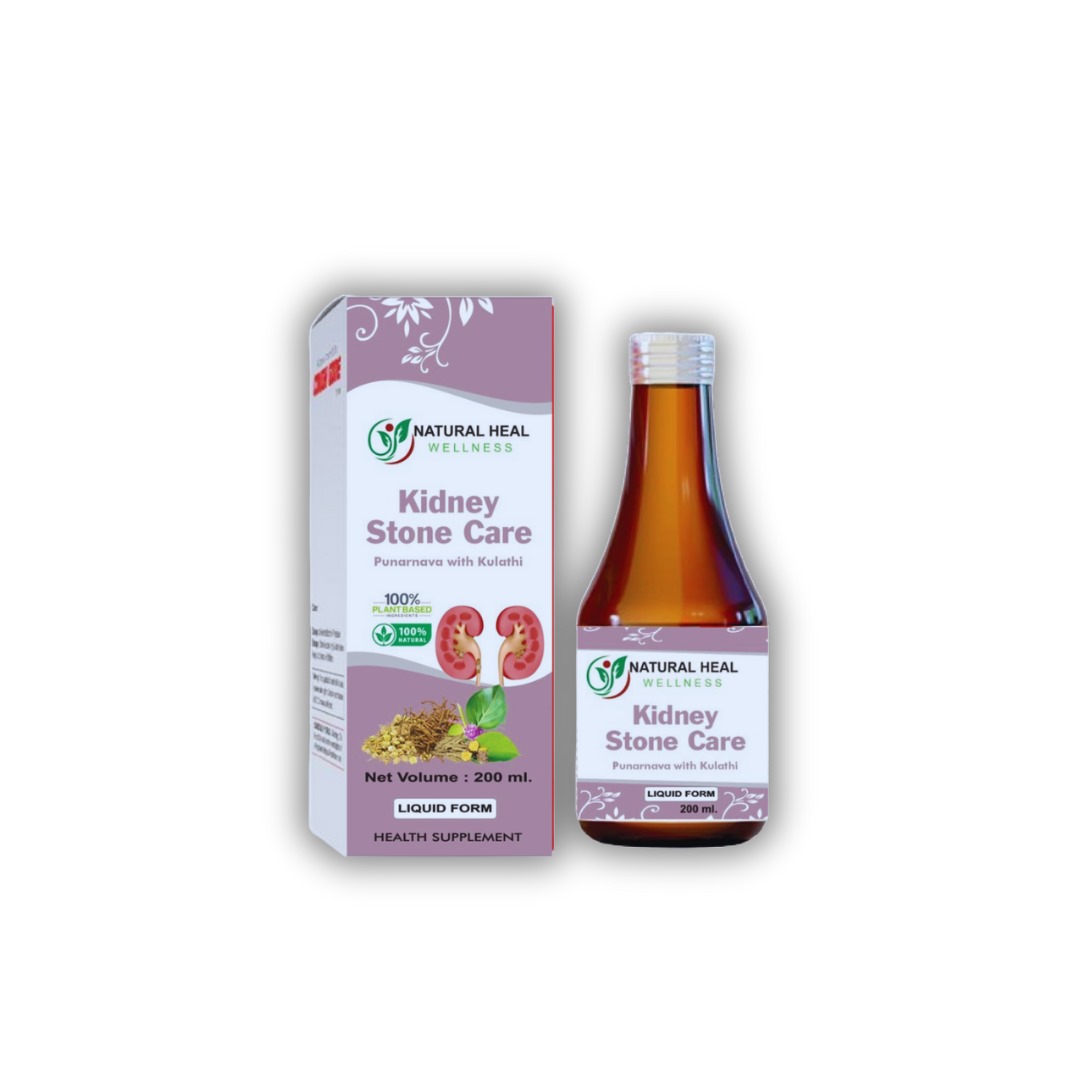 Kidney Stone Care 